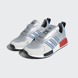 Adidas MicropacerxR1 Férfi Originals Cipő - Titán [D34024]